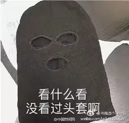 18岁女大学生卖初夜挽救病重母亲,被中年男子约出见面开房时