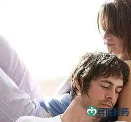 血精症导致男性不育的原因
