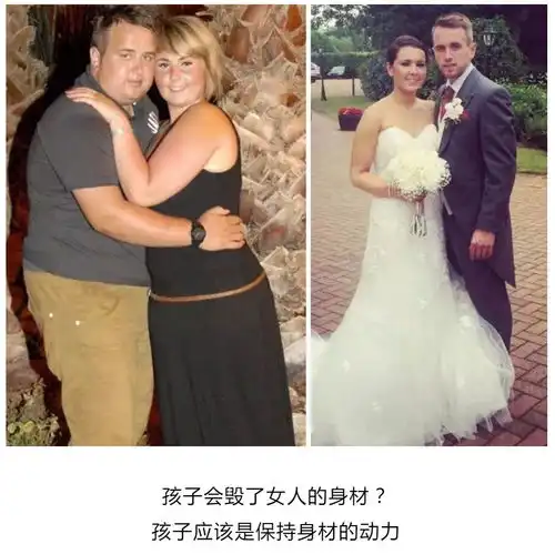 这些人瘦下来之后,感受到了完全不同的世界
