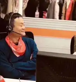 谁能想到打个淘宝客服居然碰上马云本尊
