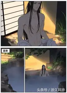 盘点腐女最爱的二次元bl配对火影忍者竟不是鸣人和佐助
