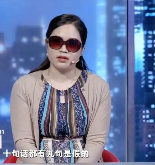 4婚几个娃搞不清楚,男人执迷不悟,没资格谈婚姻
