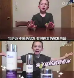 假笑男孩,你的笑容让我心疼

