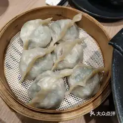 老边饺子馆德思勤城市广场店的精品百年蒸饺好不好吃用户评价口味怎么样长沙美食精品百年蒸饺实拍图片大众点评
