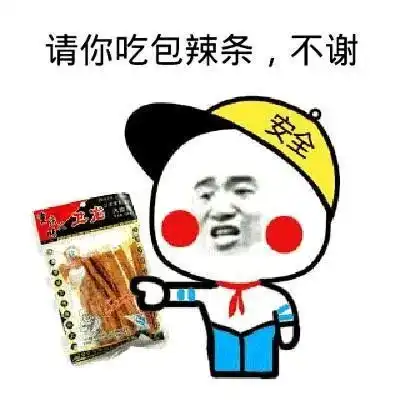 搞笑段子你明天也要看牙医吗
