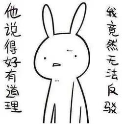 小男生假扮妈妈,和教育专家聊微信诉苦爆笑吐槽看呆网友
