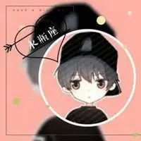 头像男风景成熟漫画男生