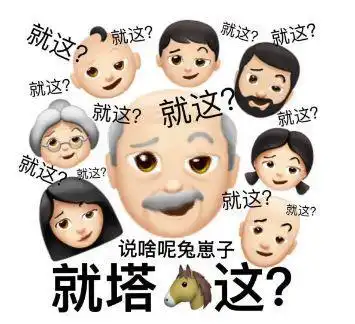 情侣七夕要结婚,男方连50块彩礼都不愿意出,网友怒了
