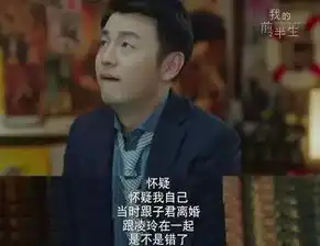 和千玺双男主,演技好入围金马男配但逗比,网友雷佳音彻底火了
