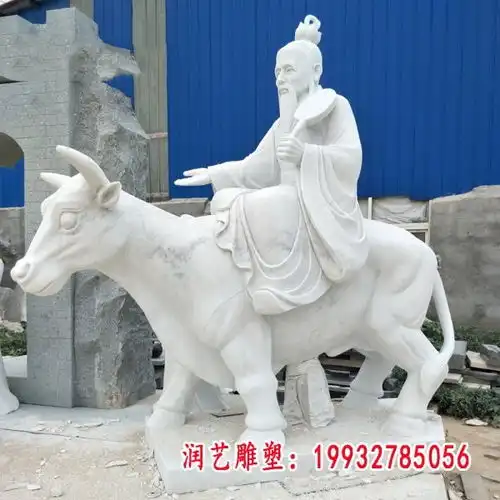 老子骑牛石雕周口花岗岩雕塑老子厂家
