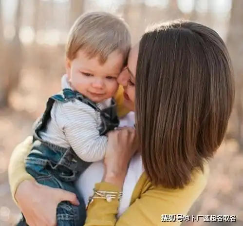 属牛宝宝用生辰八字起名,带草字头男孩名字
