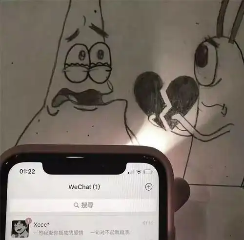 当代年轻人解压方式刷微博,买东西,吃火锅
