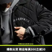 彪马运动棉服puma彪马58001001男女款连帽长款棉服多少钱
