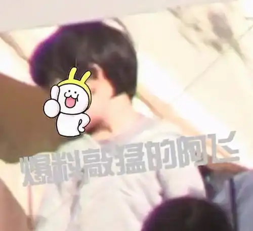 baby发文官宣离婚,黄晓明贱卖豪宅分财产男方全网维权否认婚变
