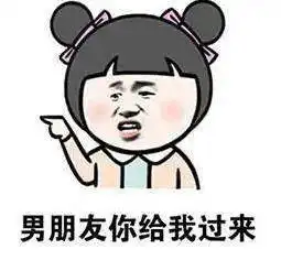 开学典礼,电子科大校长为工科男脱单提建议

