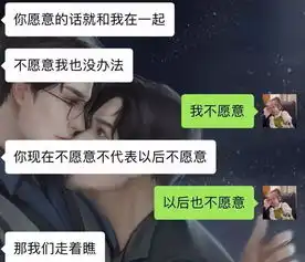 和直男聊天是是一种什么体验太好笑了
