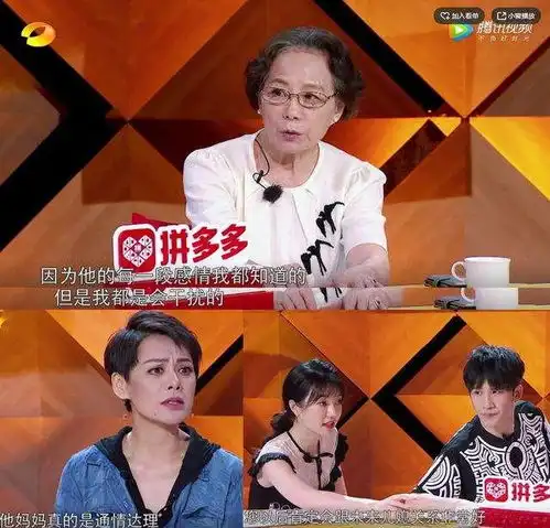 男单身头像婆婆