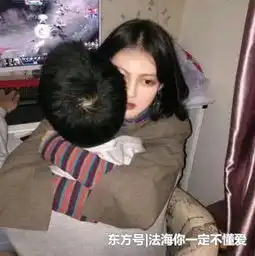 抖音最撩人的情话,每一句都叫女生喜欢
