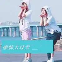 微信死字头像微信头像图片大全
