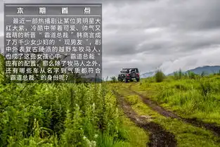 从名字到颜值都很霸气哪些车最凸显霸道总裁气质
