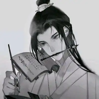 2021二次元古风男生头像高冷酷一无所知的世界走下去才有惊喜
