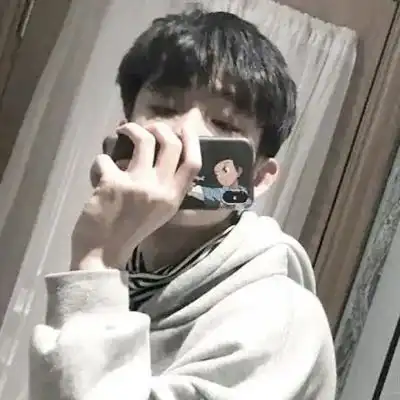 第666期男生头像0525帅气手机挡脸男生头像
