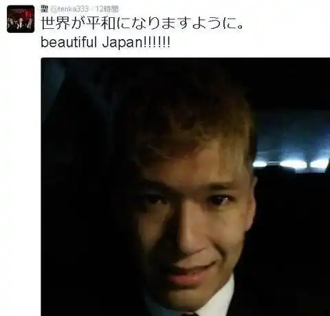 男青年刺杀19人,女护士毒死48人日本人为何如此仇老
