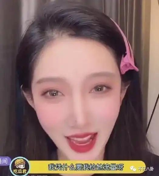 撕渣男时还是好闺蜜,撕完就翻脸了
