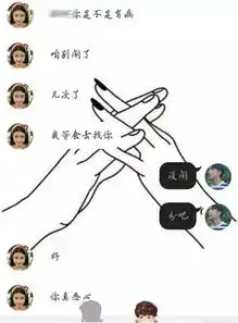 史上分手率最高的情侣游戏,你们这是玩命啊