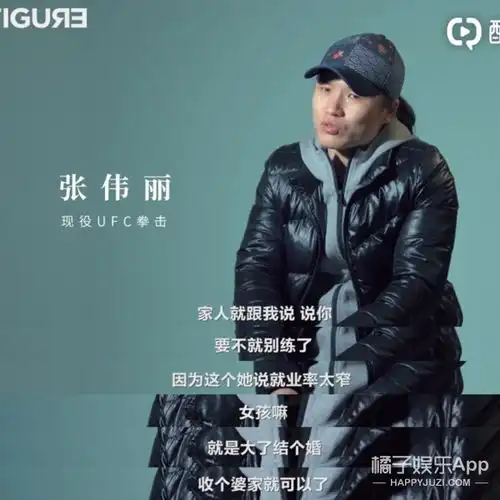 先别着急保护中国女孩了,先学会尊重女孩吧...
