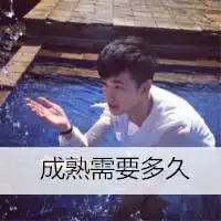 暖男型背影头像微信头像图片大全