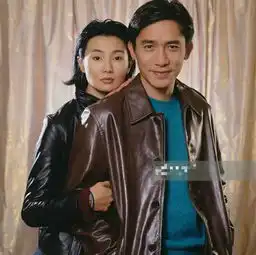 梁朝伟张曼玉旧时写真男帅女美配一脸
