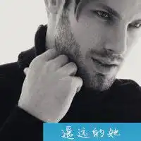 动漫男头像成熟气质男人味胡歌