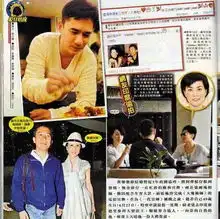 蔡少芬王菲小s邱淑贞盘点拼命追生男孩未果明星
