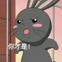 漫画搞笑头像漫画逗比搞笑头像图片
