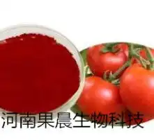 黄页88高清图片
