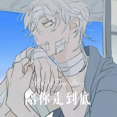 小石潭记林子辰高音质在线试听小石潭记歌词歌曲下载酷狗音乐
