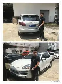 事发山口收费站一女两男开豪车冲卡竟因车上有这东西
