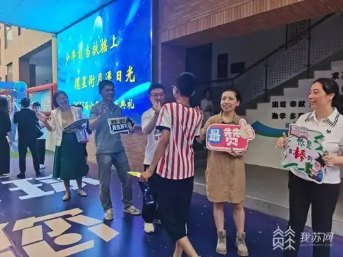 小学生毕设展超牛287名学生打造独一无二的星球展
