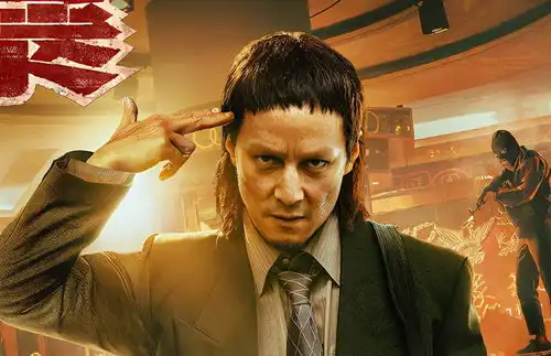 除暴吴彦祖假发太出戏,狗啃刘海披肩发,网友我强迫症犯了
