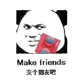 花千骨2开拍,没有仙气飘飘却有点脏,男主换人
