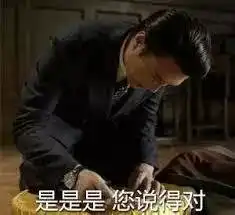 讲gang真丨老外点赞中国社会治安深夜独自外出或回家,比在欧洲还放心
