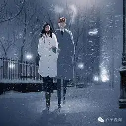 我很害怕深入一段关系
