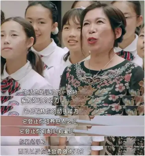 妈妈,别再让我做家务了吗我只是个孩子
