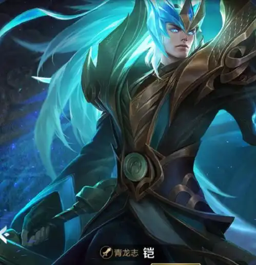 王者荣耀凯,花木兰的皮肤介绍,这些皮肤你是否拥有
