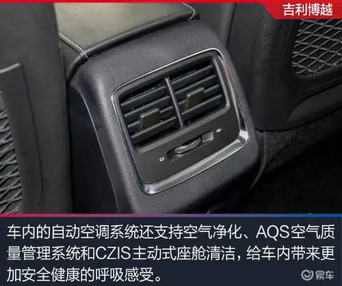 男神们的较量长安欧尚x7pk博越pro哈弗h6宋pro
