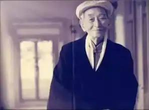 南怀瑾老师讲述饮食男女的问题
