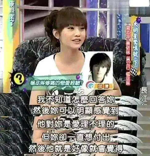 闺蜜爱上前男友的7个女星,有人戏约都被接手,有人想下跪求清白
