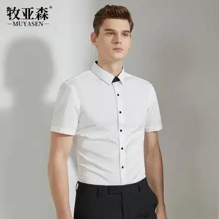 汤河之家夏季新款白衬衫斜纹男士短袖韩版修身纯色休闲衬衣寸商务
