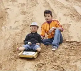爸爸去哪儿遭神级ps网友称毫无违和感

